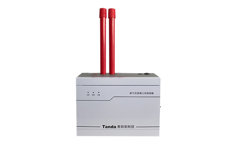 JTY-GXM-TX3X21吸氣式感煙火災(zāi)探測(cè)器